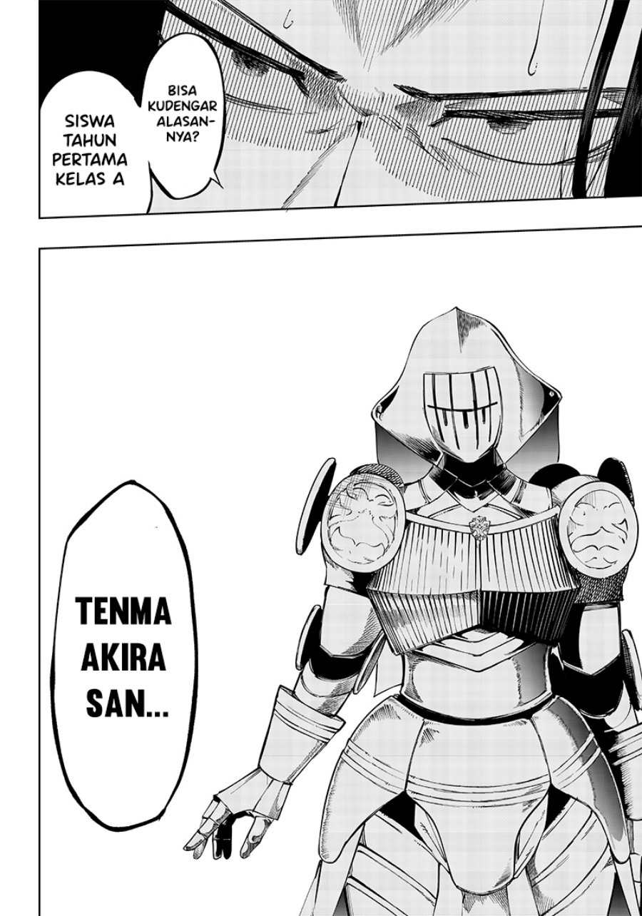 Saiaku no Avalon