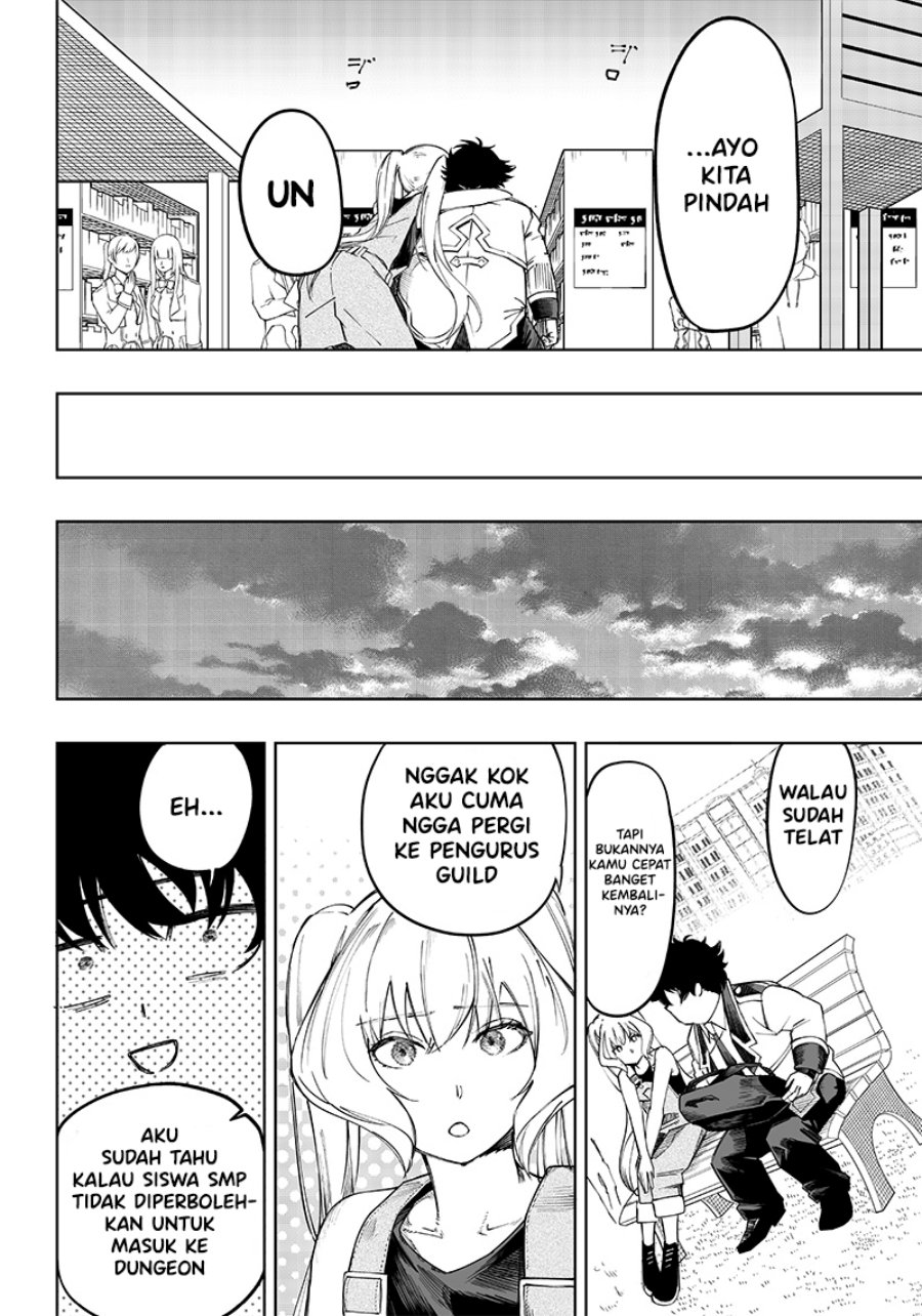 Saiaku no Avalon