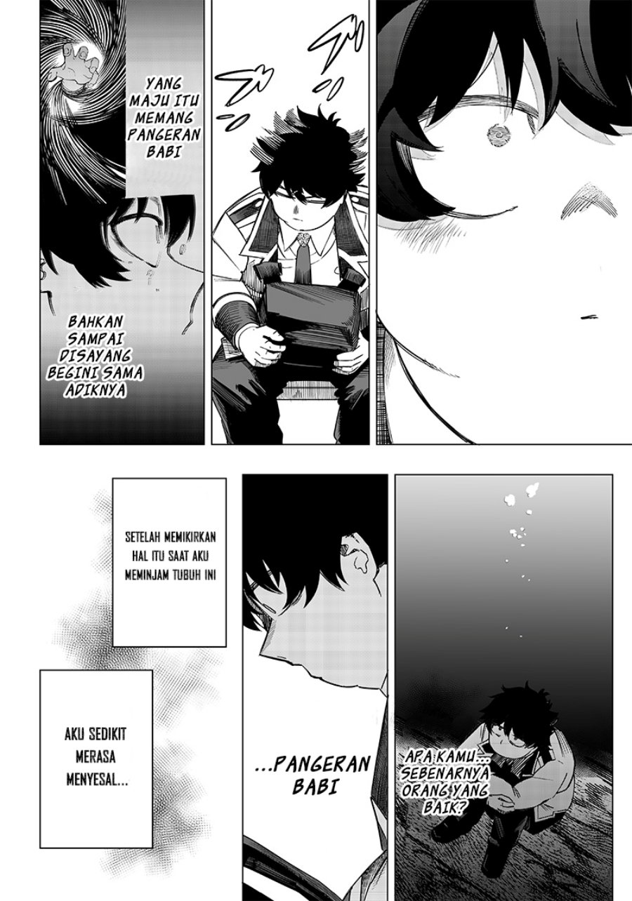 Saiaku no Avalon