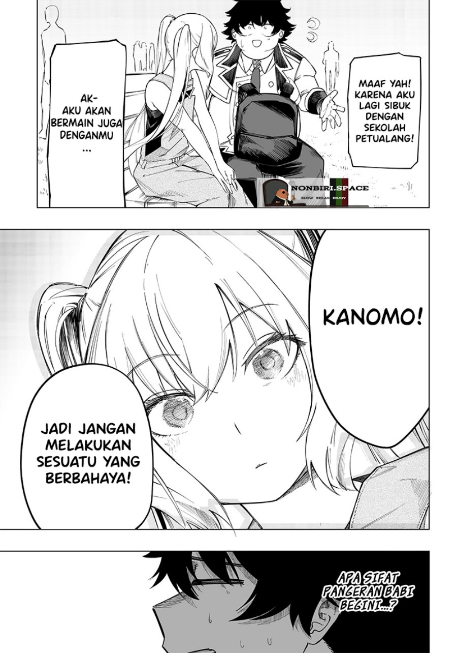Saiaku no Avalon