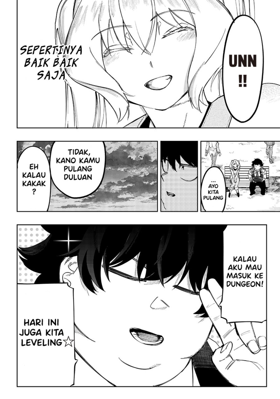 Saiaku no Avalon