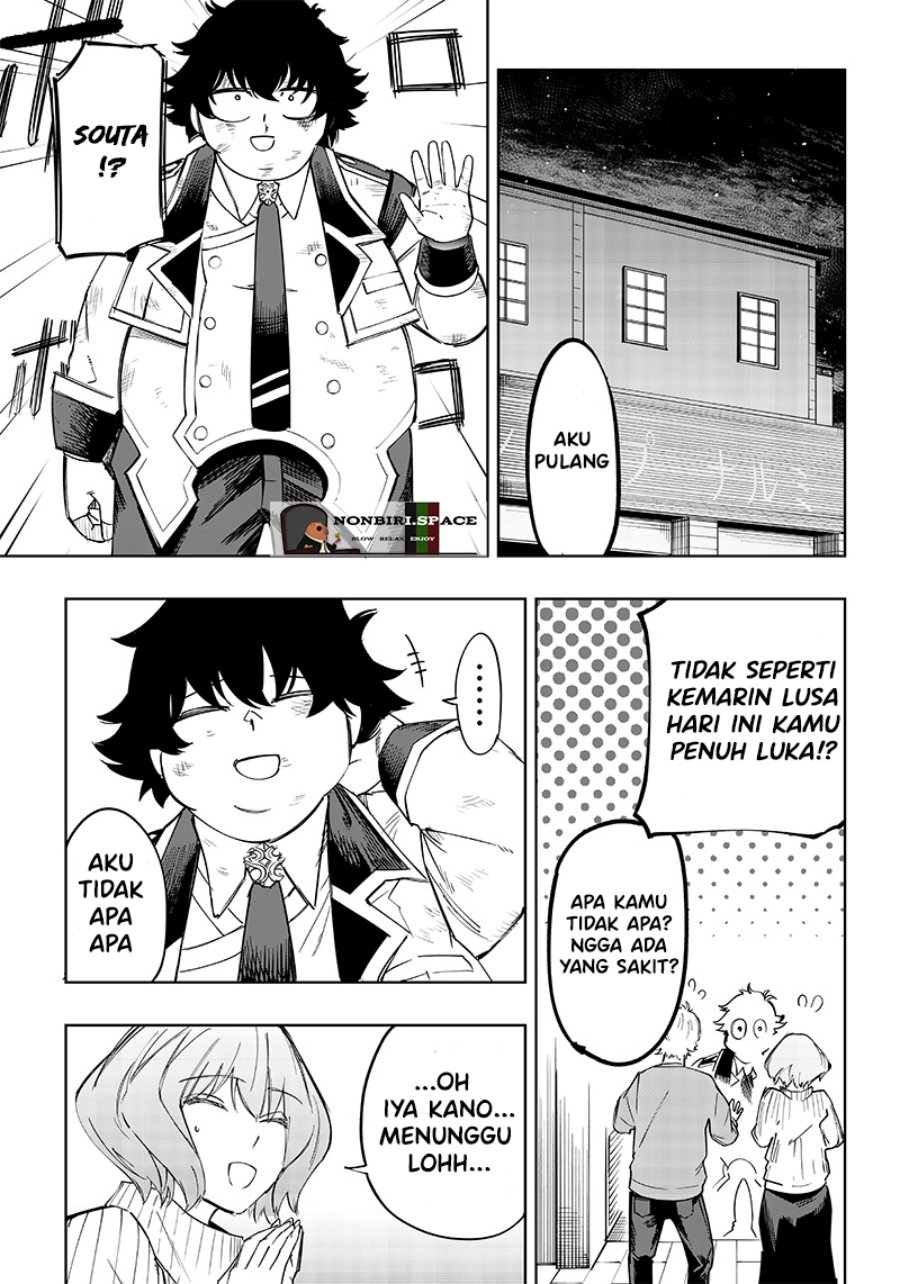 Saiaku no Avalon
