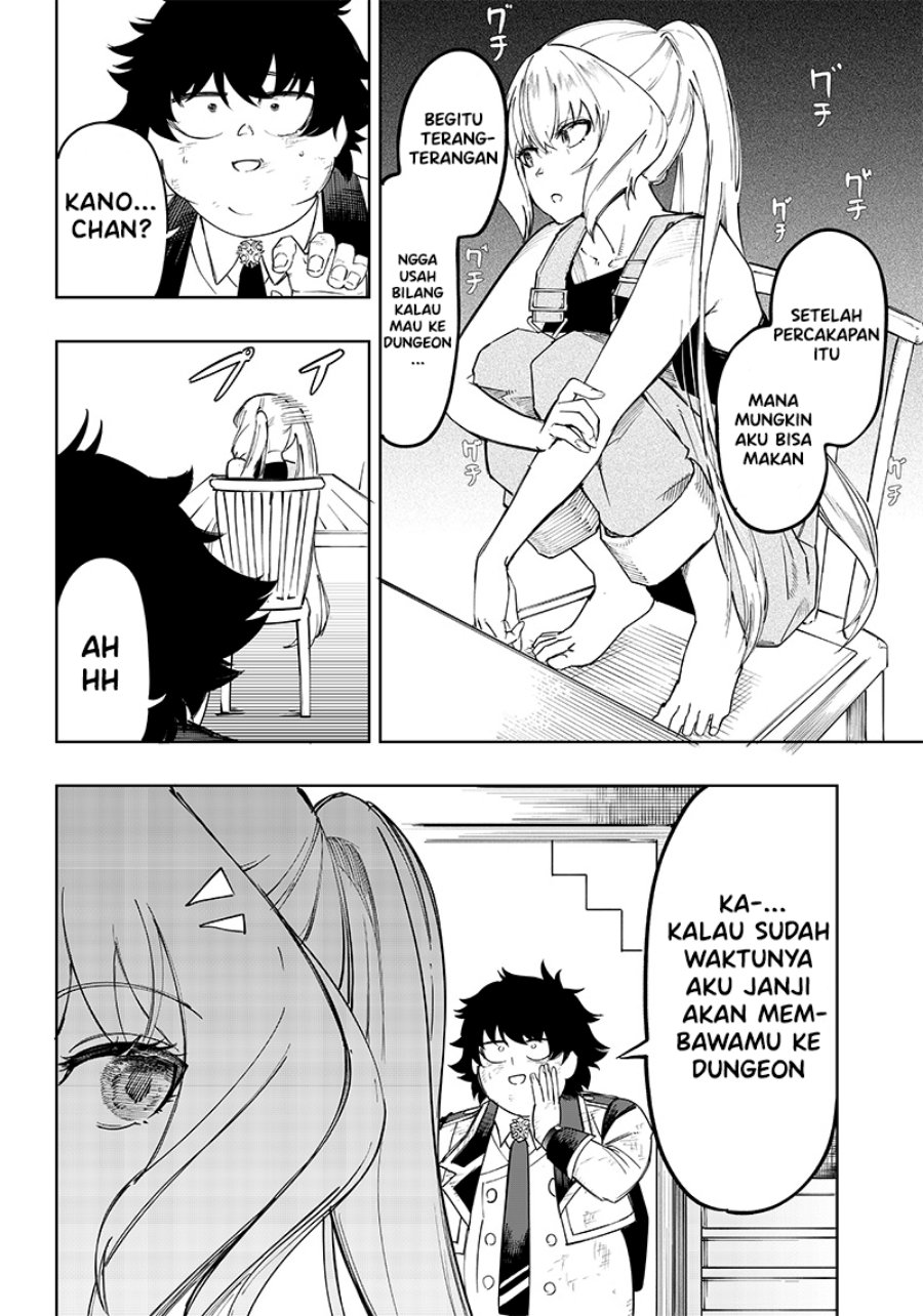 Saiaku no Avalon