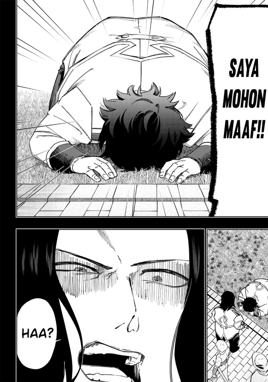 Saiaku no Avalon