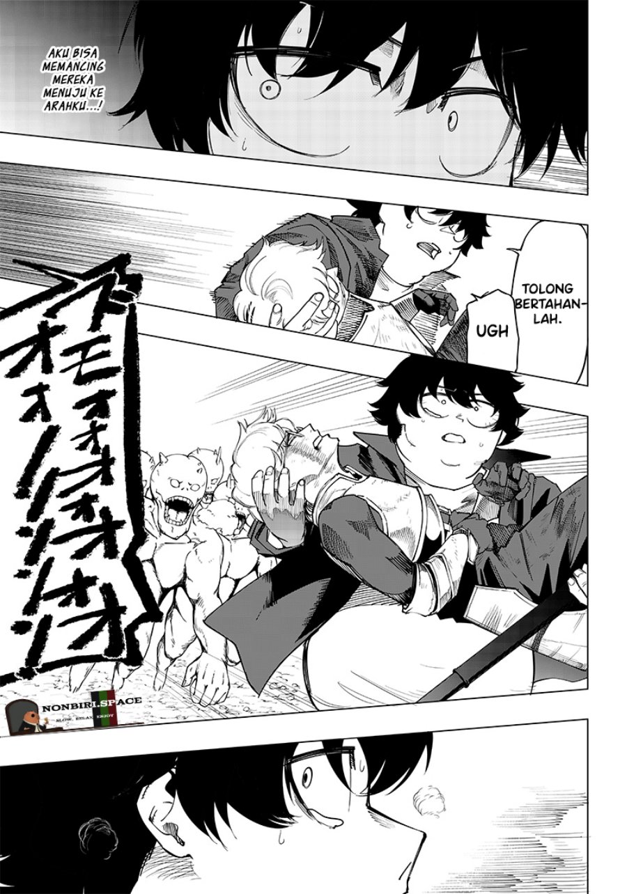 Saiaku no Avalon