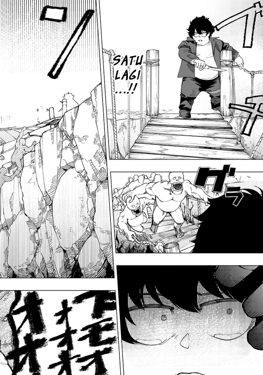 Saiaku no Avalon