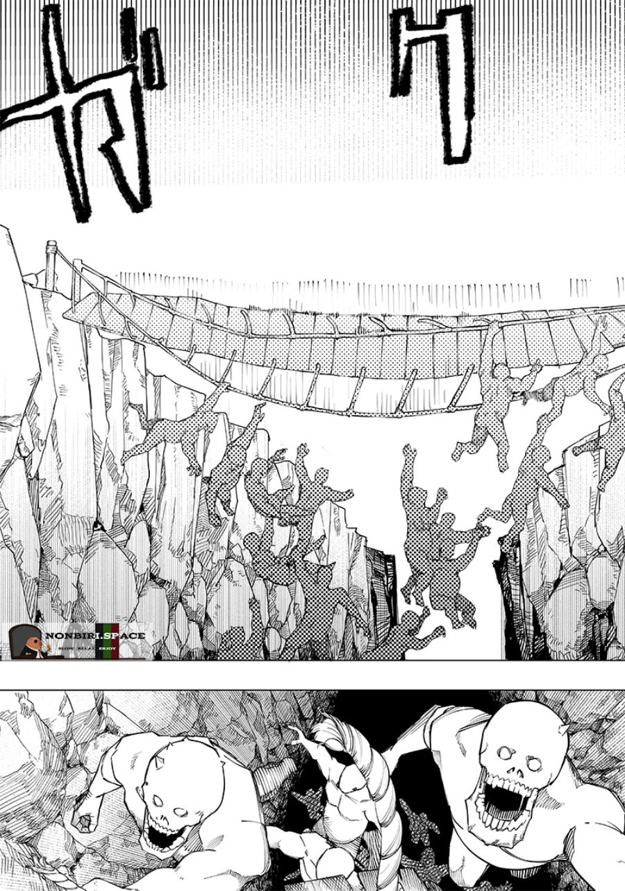 Saiaku no Avalon