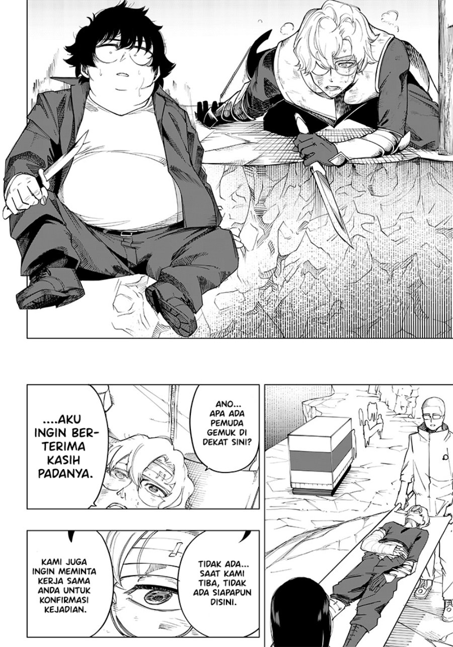 Saiaku no Avalon