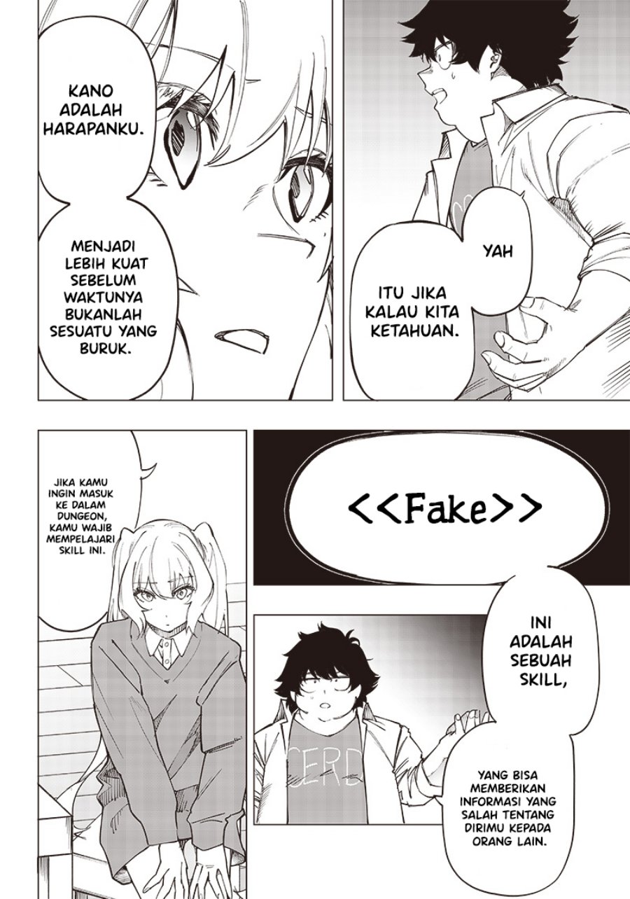 Saiaku no Avalon