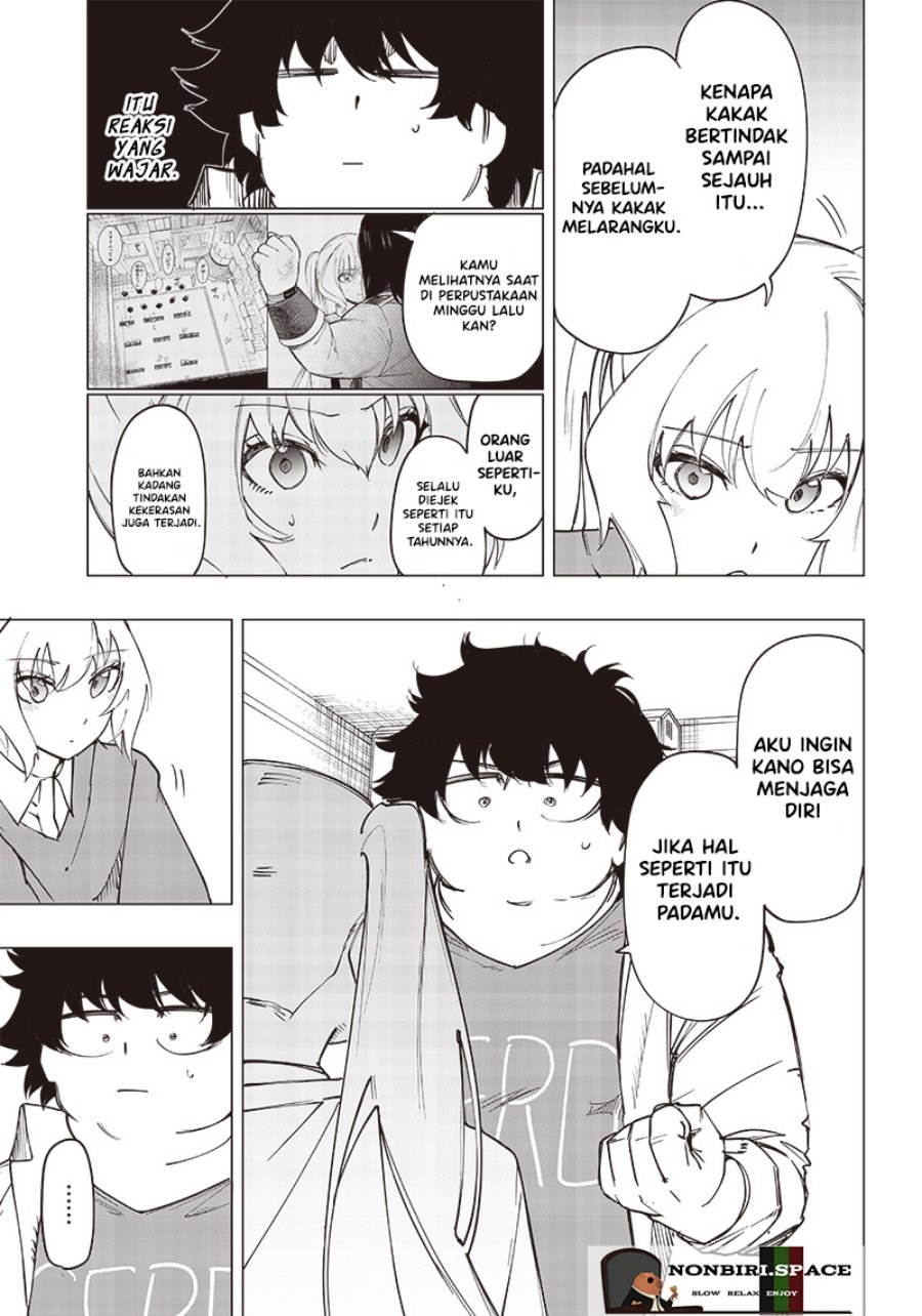 Saiaku no Avalon