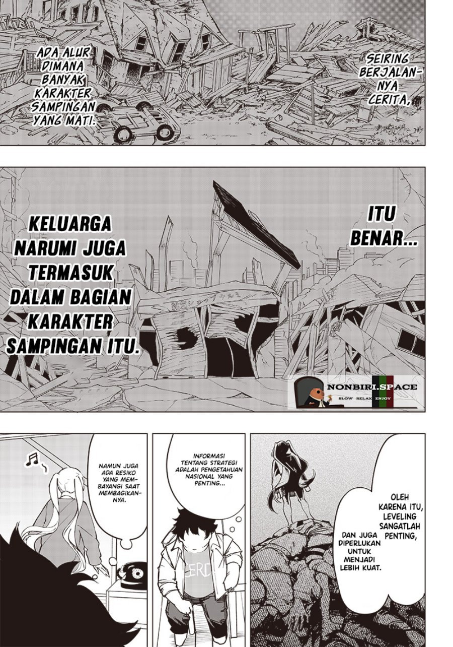 Saiaku no Avalon