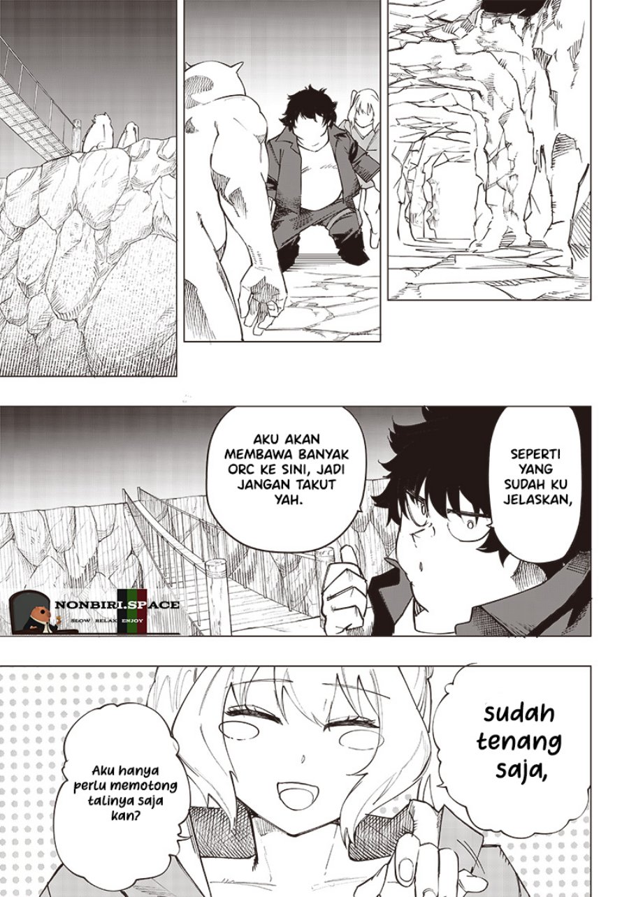 Saiaku no Avalon