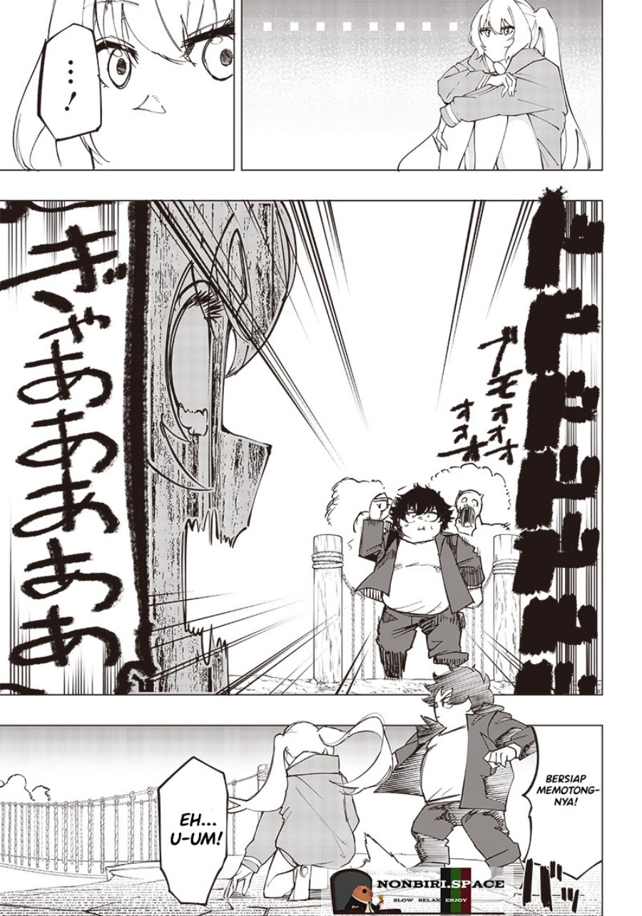 Saiaku no Avalon