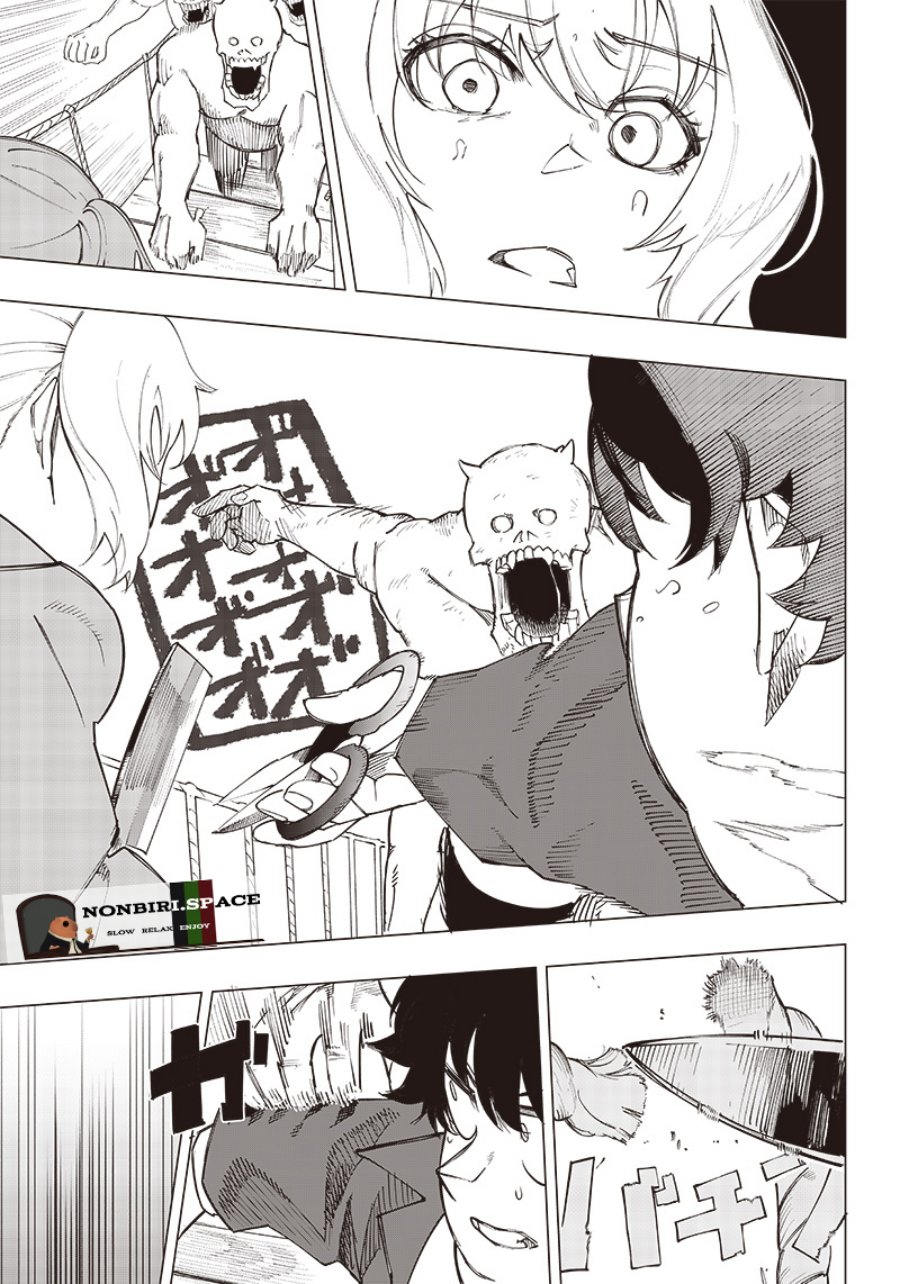 Saiaku no Avalon