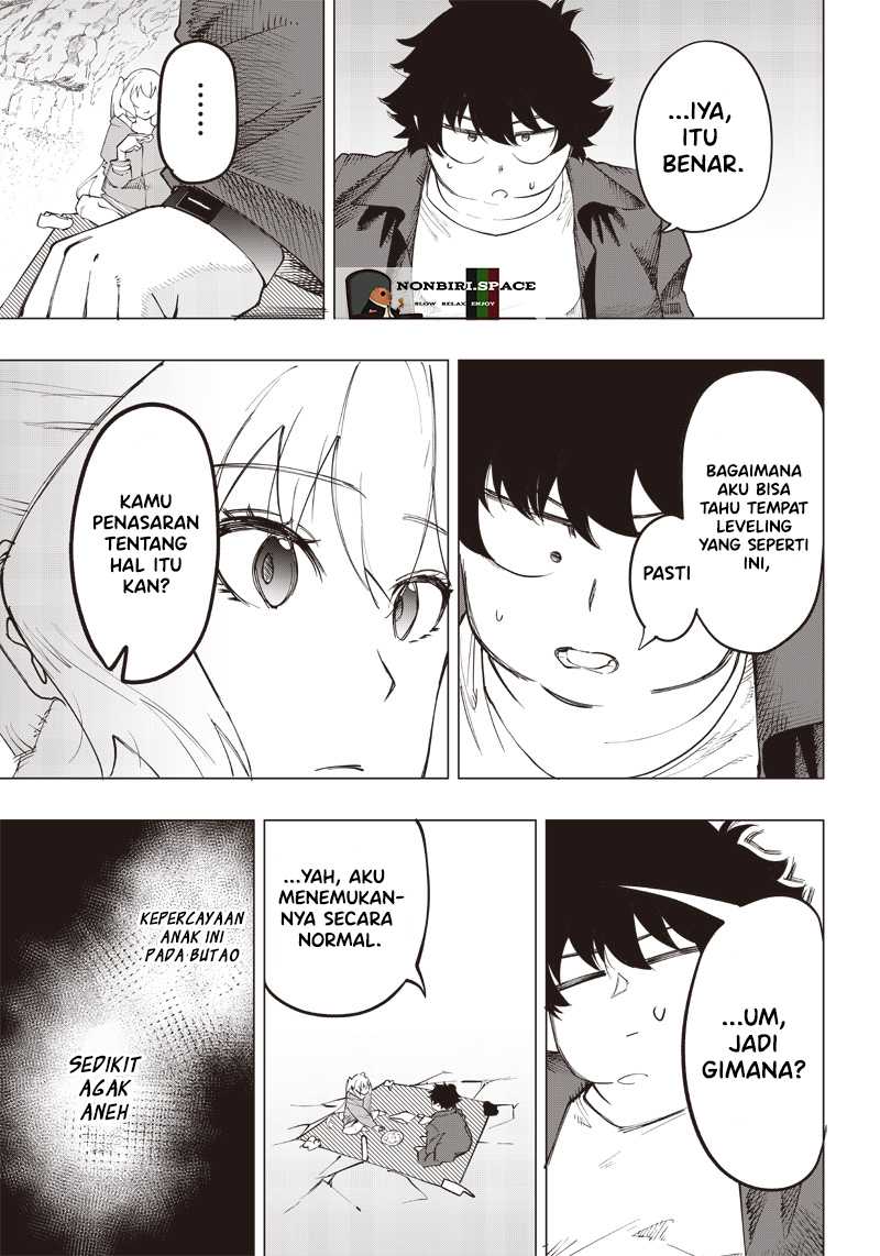 Saiaku no Avalon