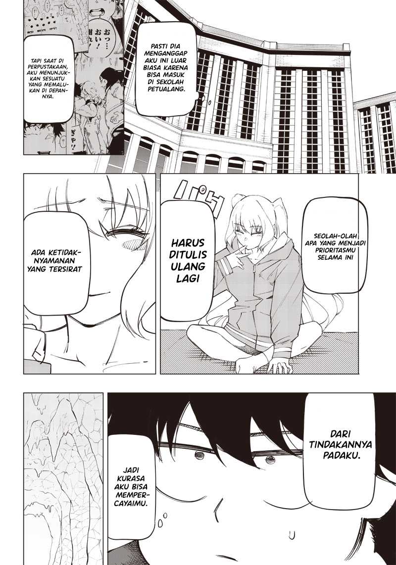 Saiaku no Avalon