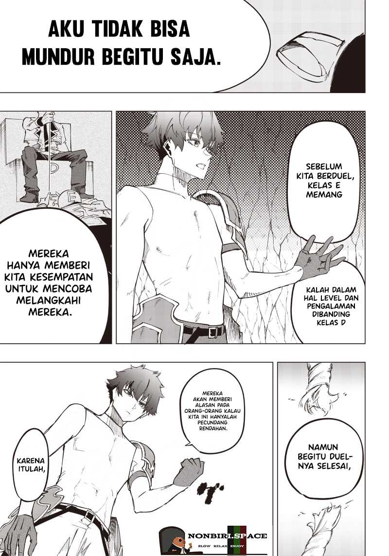 Saiaku no Avalon