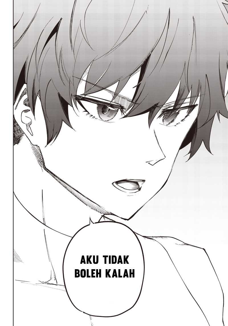 Saiaku no Avalon