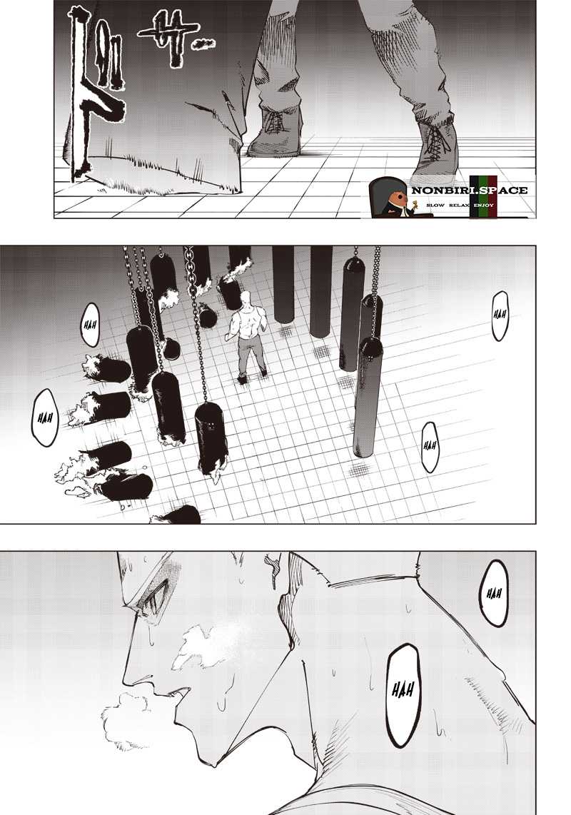 Saiaku no Avalon