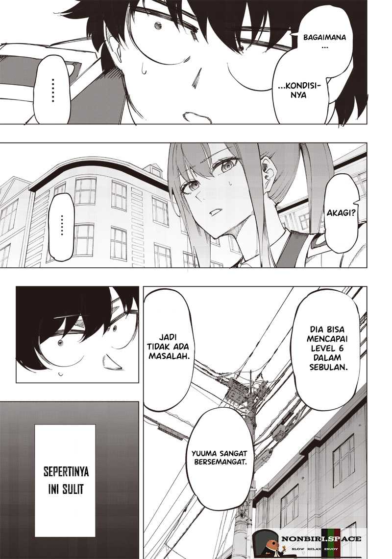 Saiaku no Avalon