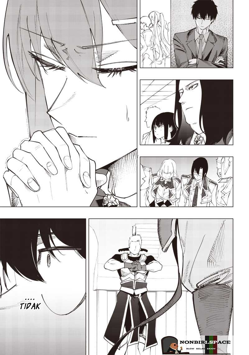 Saiaku no Avalon