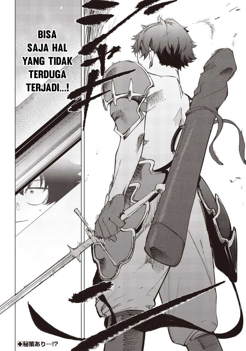 Saiaku no Avalon