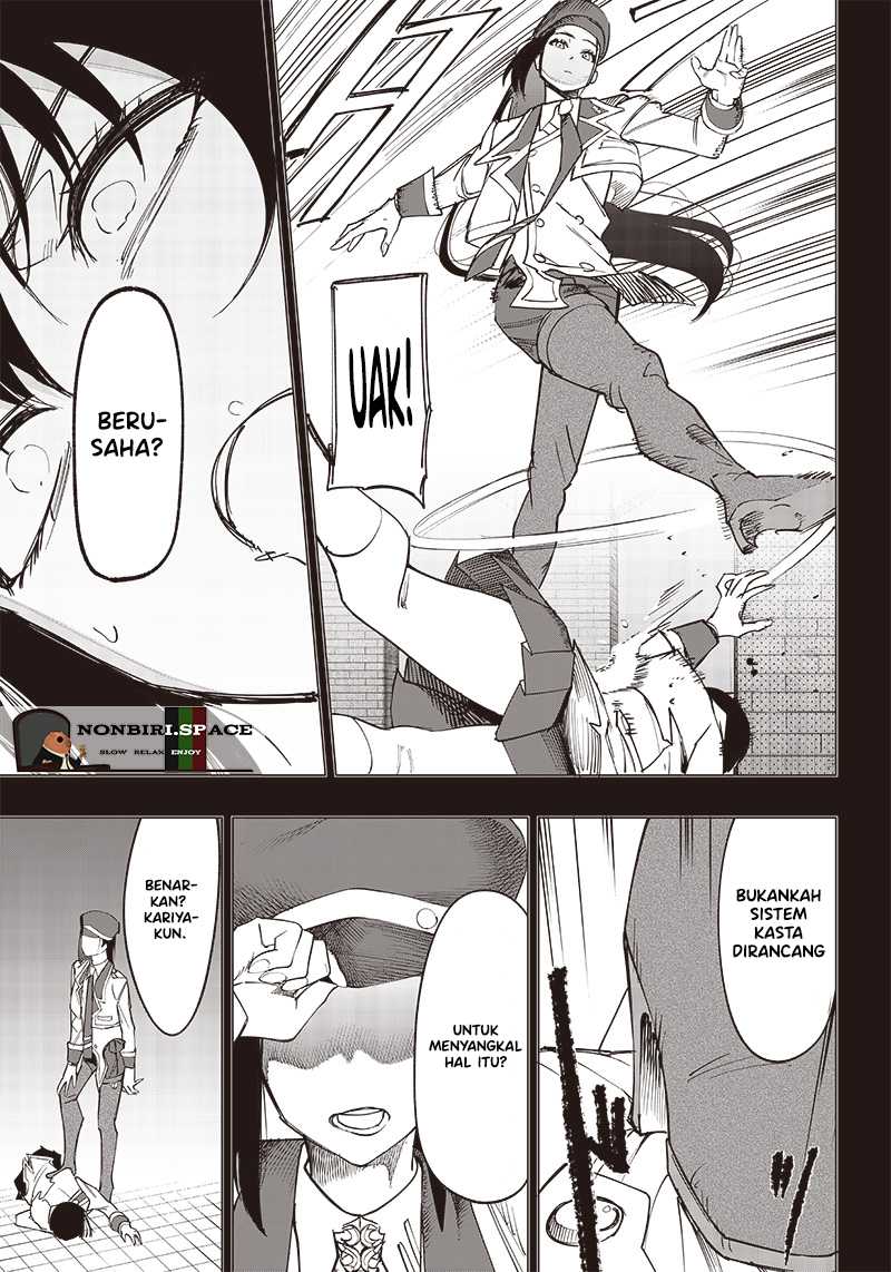 Saiaku no Avalon