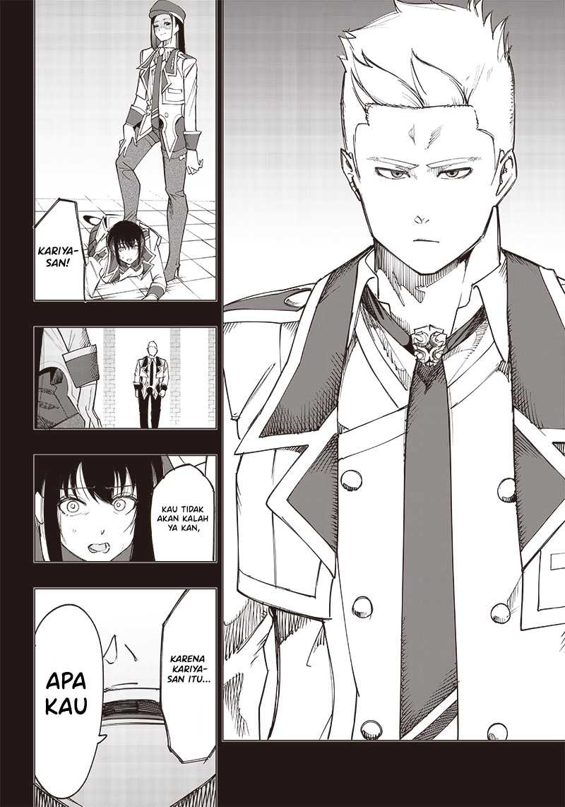 Saiaku no Avalon