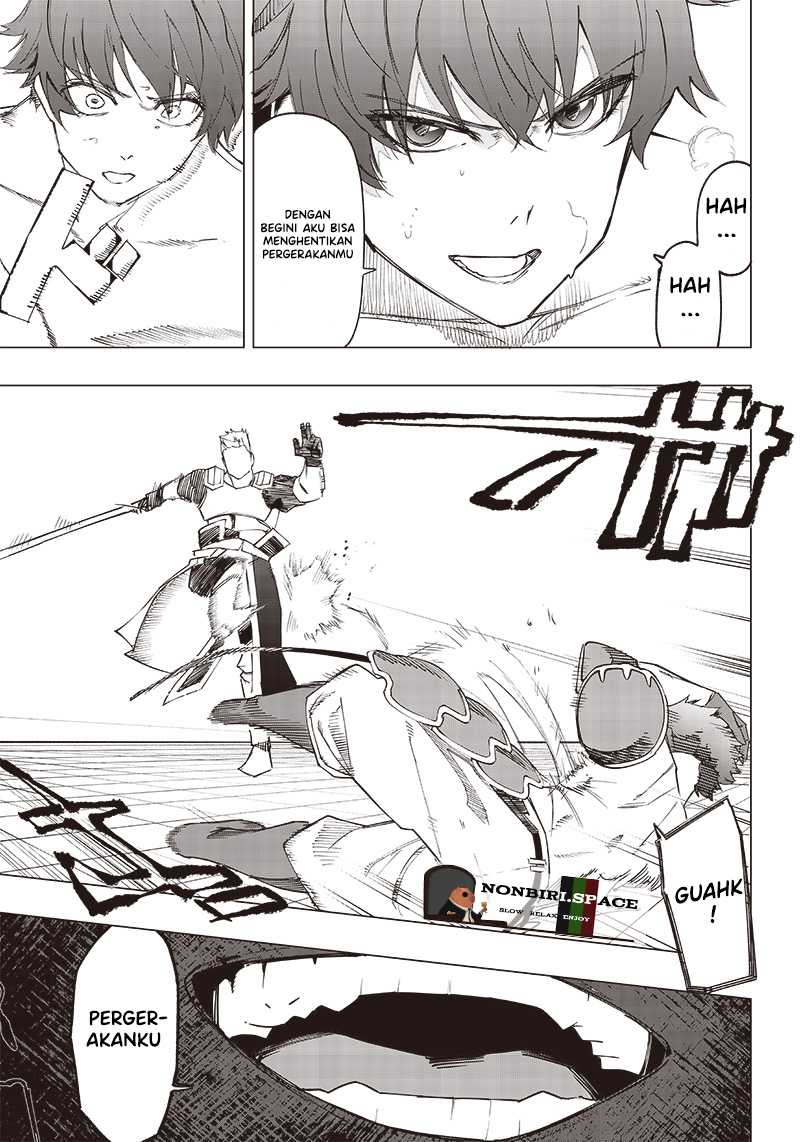 Saiaku no Avalon