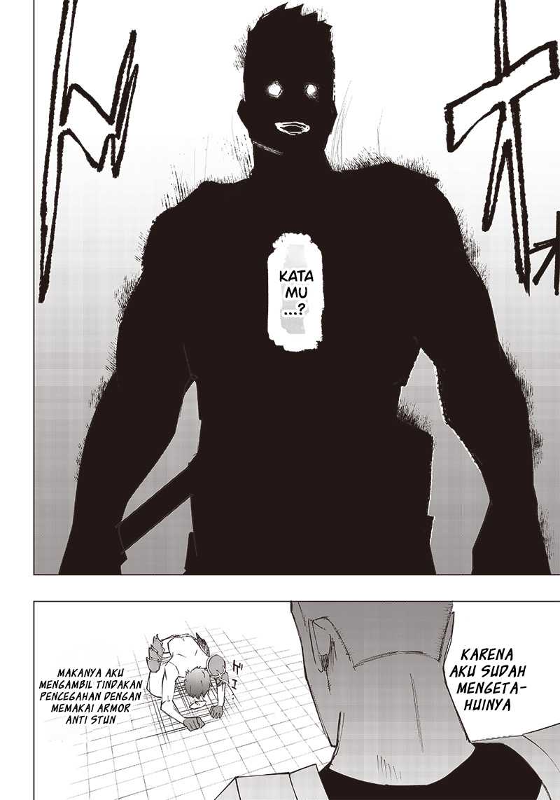 Saiaku no Avalon