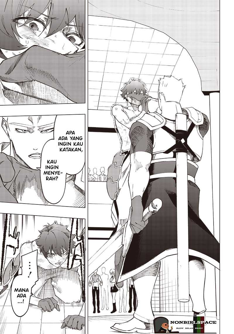 Saiaku no Avalon