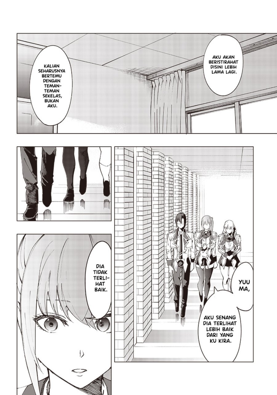 Saiaku no Avalon