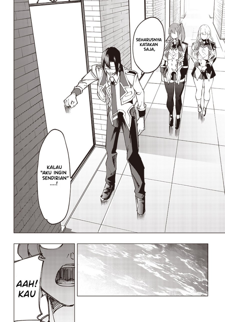 Saiaku no Avalon