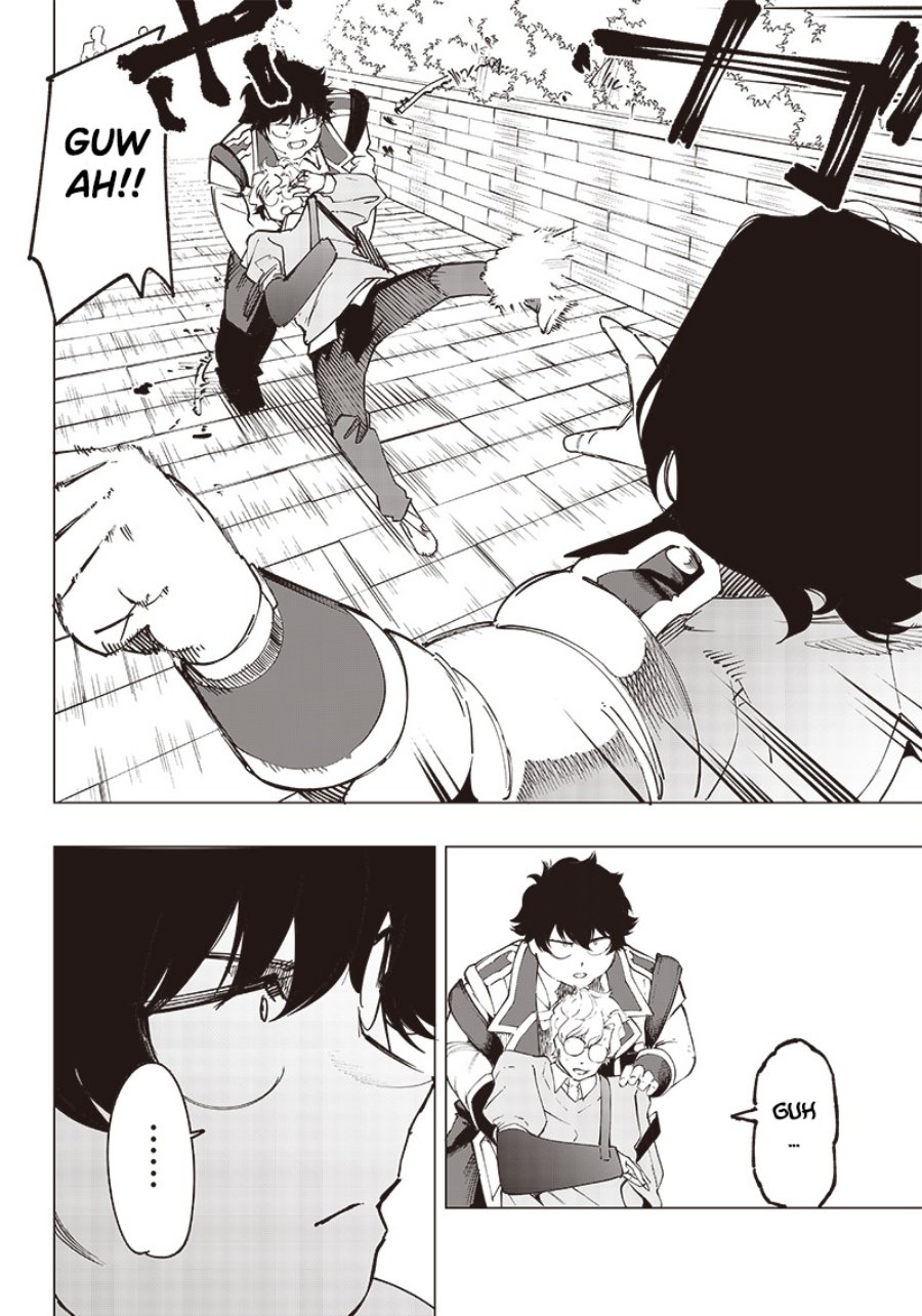 Saiaku no Avalon