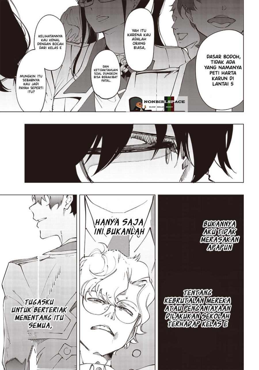 Saiaku no Avalon