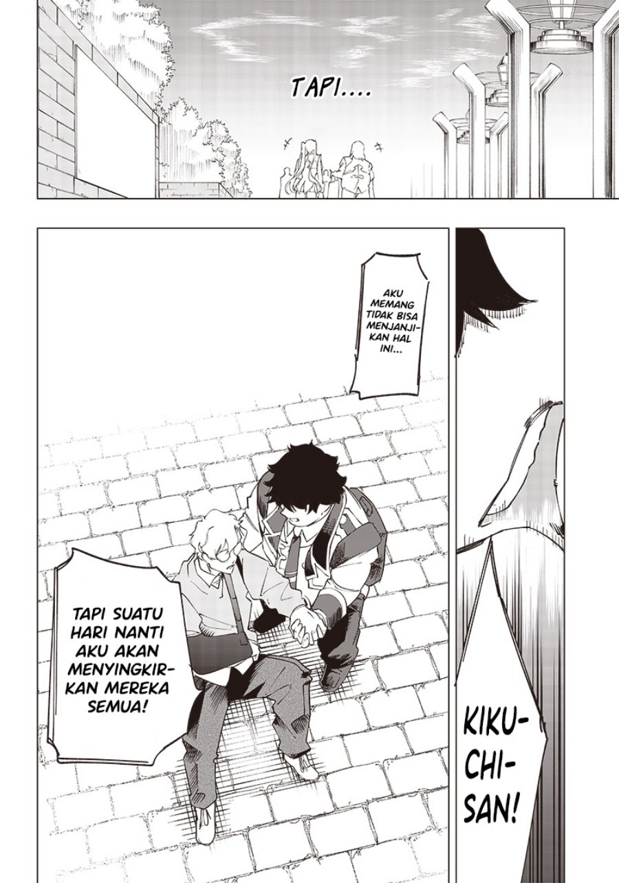Saiaku no Avalon
