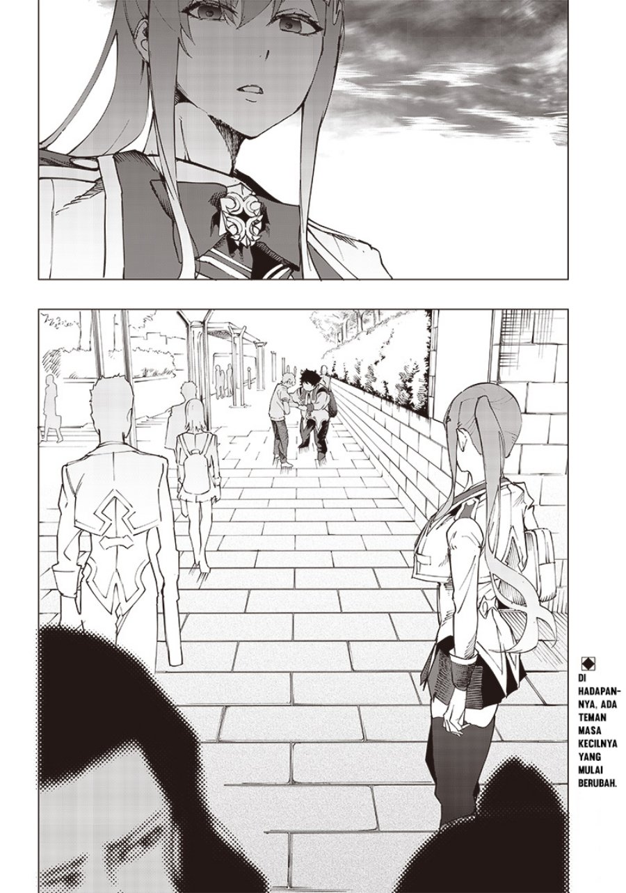 Saiaku no Avalon