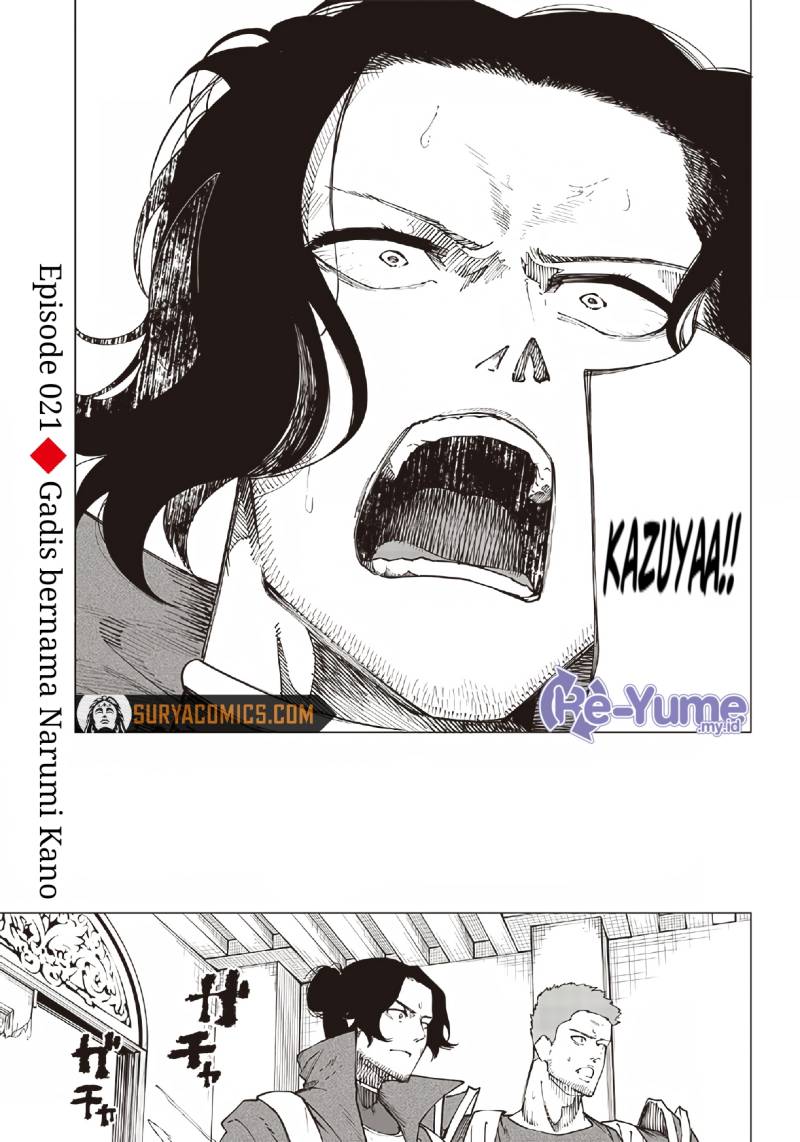 Saiaku no Avalon