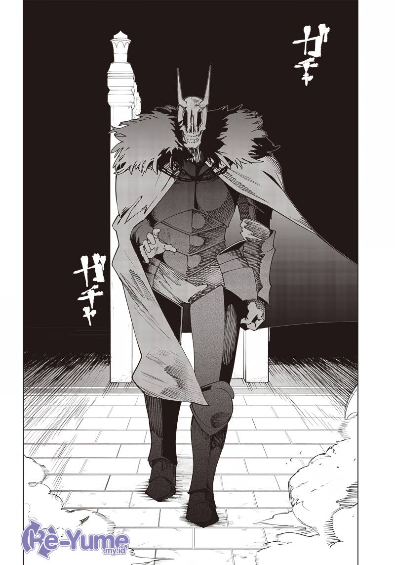 Saiaku no Avalon