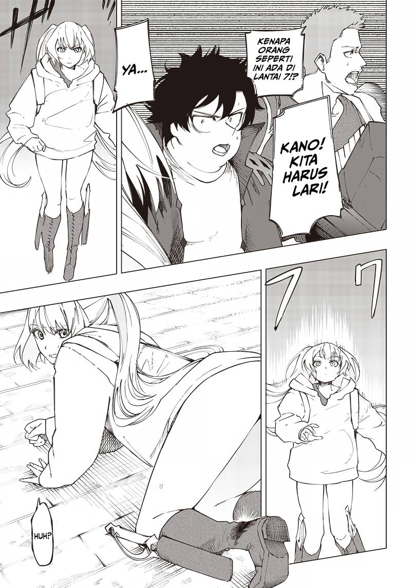Saiaku no Avalon