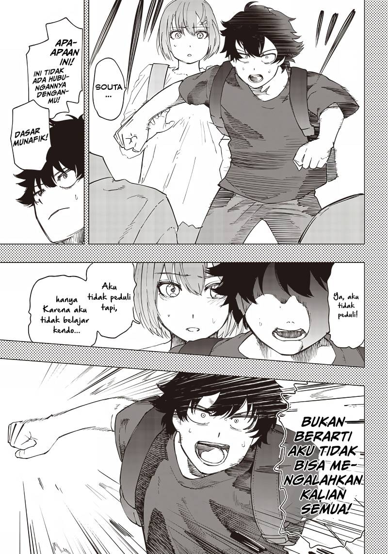 Saiaku no Avalon