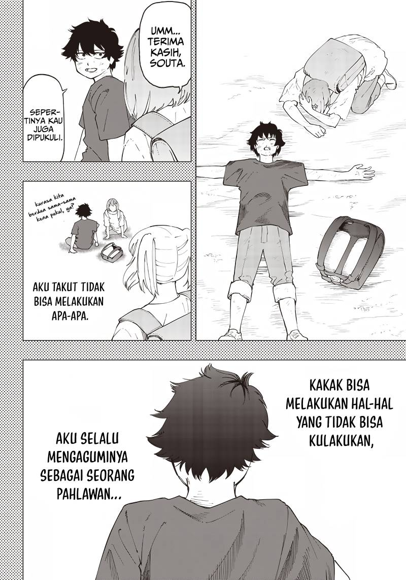 Saiaku no Avalon
