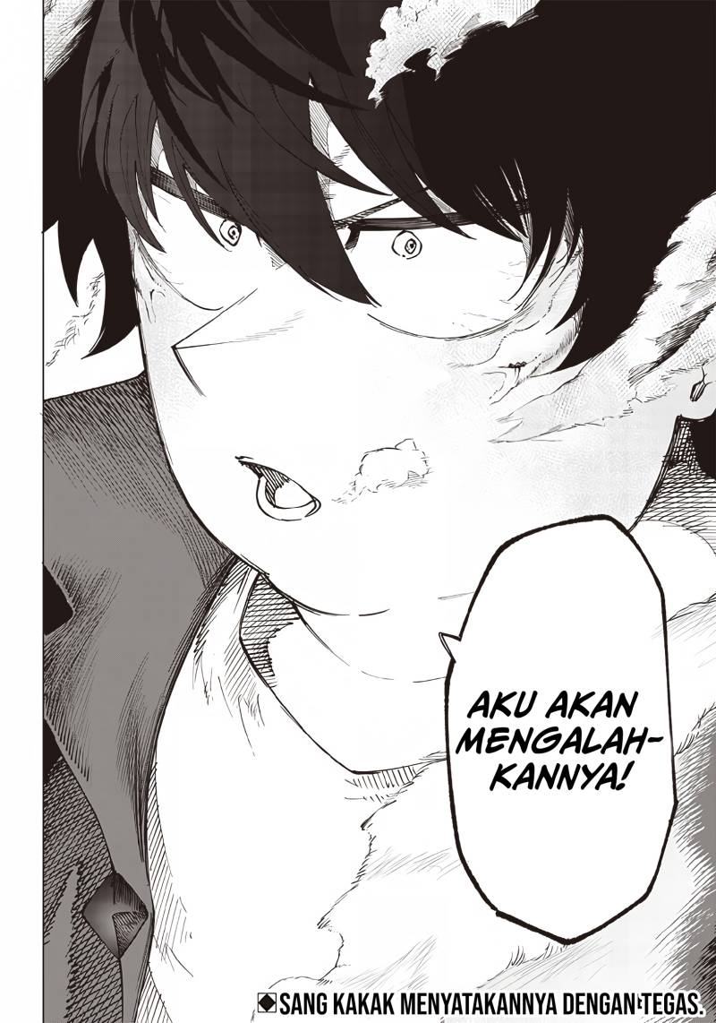 Saiaku no Avalon