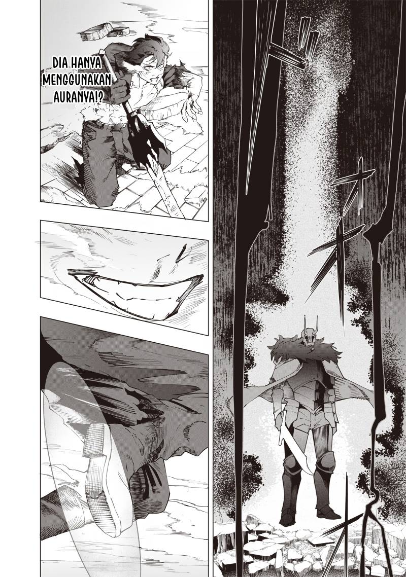 Saiaku no Avalon
