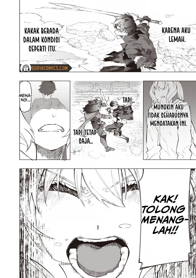 Saiaku no Avalon