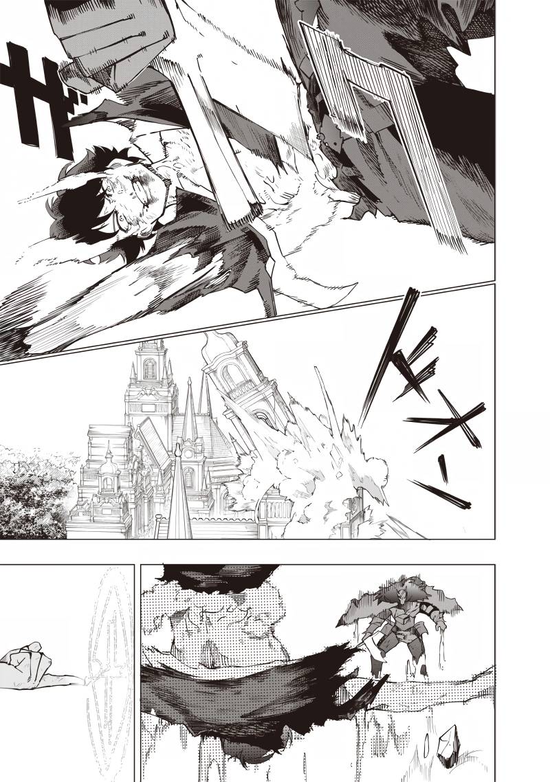 Saiaku no Avalon