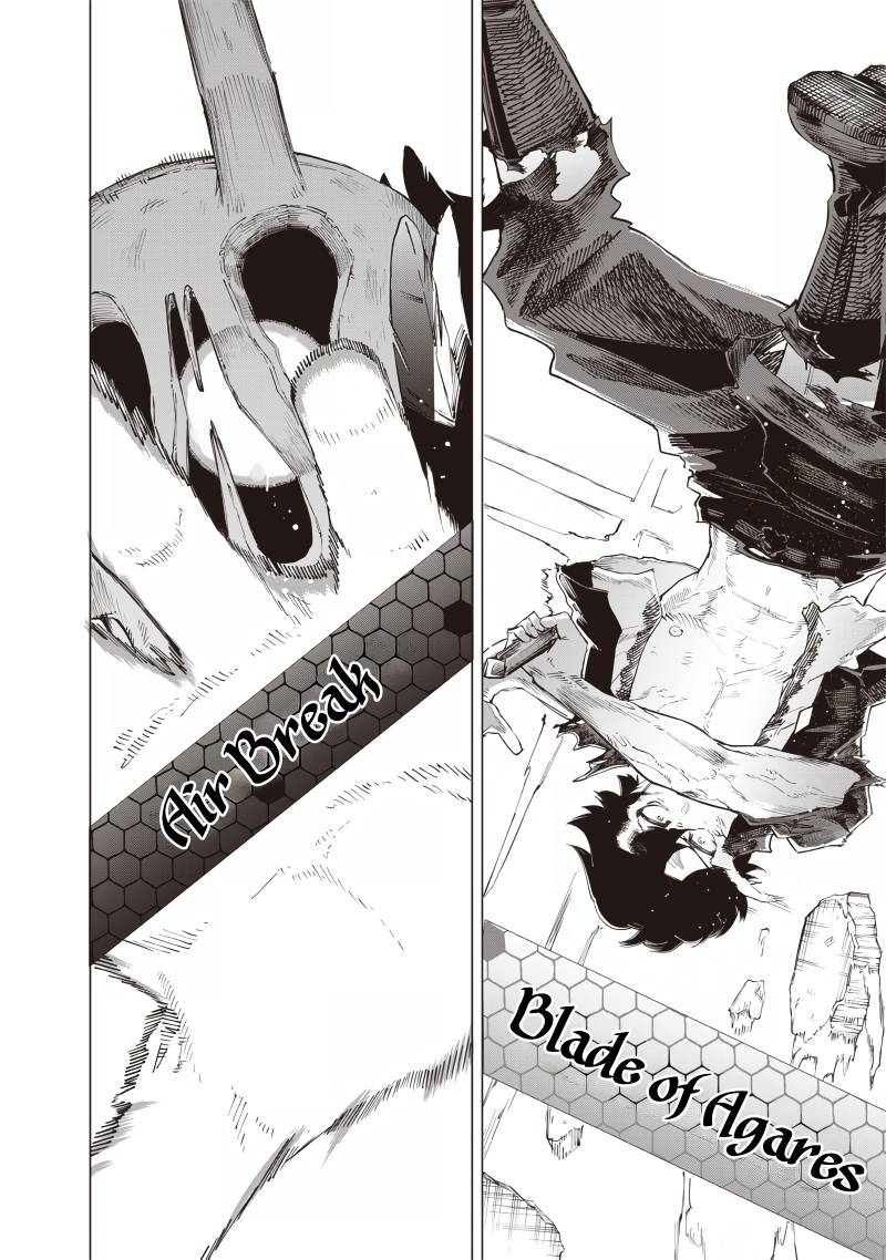 Saiaku no Avalon