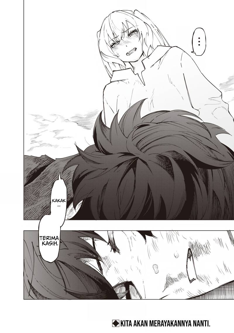 Saiaku no Avalon
