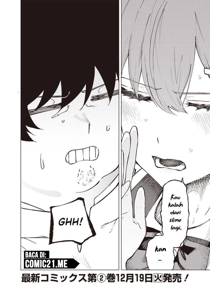 Saiaku no Avalon