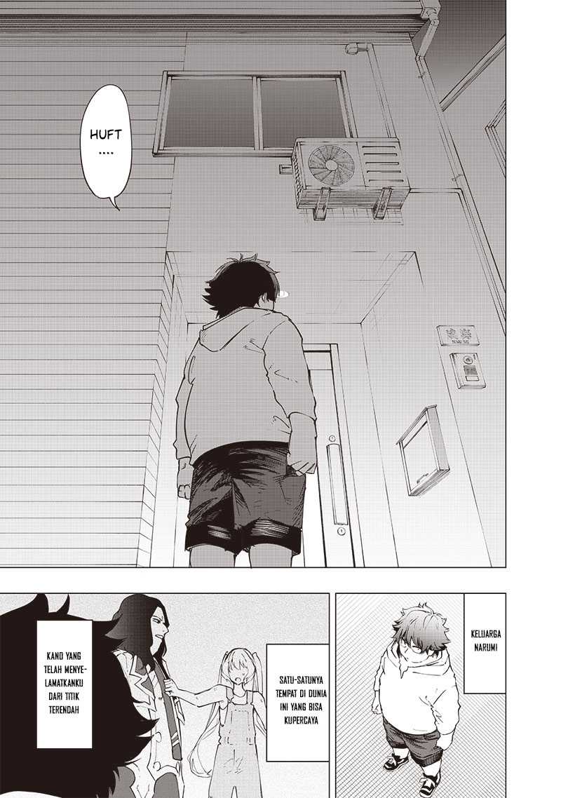 Saiaku no Avalon
